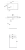 REMWB208101AWHA-tech.png
